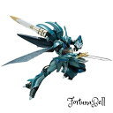 バンダイ(BANDAI) ROBOT魂 〈SIDE AB〉 ヴェルビン 『聖戦士ダンバイン』(魂ウェブ商店限定)
