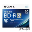 ソニー(SONY) 20枚(地デジ約120時間)ディスク1枚により多く保存 ソニー / 20枚入り / ビデオ用ブルーレイディスク / 1回録画用 / BD-R...