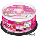 マクセル(maxell) 録画用BD-RE DL 2層 くり返し録画用 地上デジタル360分 BSデジタル260分 2倍速対応 IJP対応ホワイト 30枚 スピ...
