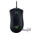 Razer DeathAdder Elite エルゴノミック ゲーミン...(2)