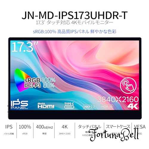 hp ProDesk 600 G4 SFF Core i3-8100 3.60GHz 8GB 256GB(新品NVMe SSD) DisplayPort x2/アナログRGB出力 DVD+-RW Windows11 Pro 64bit 【中古】【20250509】