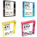 RICOH 4色セット リコー SGカートリッジ GC41K, C,M,Y Mサイズ 純正品 RICOH SG 3200 / 2200 シリーズ, IPSiO ...