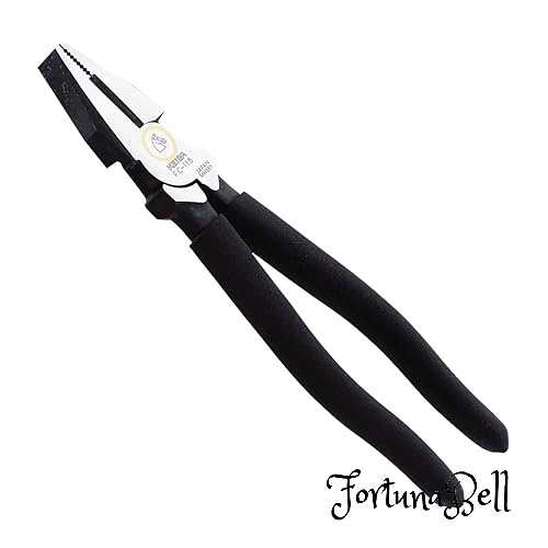 Maruto Hasegawa kosakujo ケイバ ハイグレード ザ・ハイレベレージペンチ 200mm FC-118