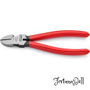 クニペックス KNIPEX 7001-160 斜ニッパー (SB)