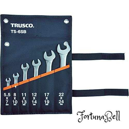 TRUSCO(トラスコ) 両口スパナセット(7本組) TS-7S