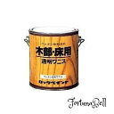 ロックペイント 油性ウレタン床用ワニス 2L H40-1157-6G