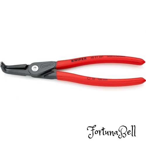 ˥ڥå KNIPEX KNIPEX(˥ڥå) 4821-J31 ̩ʥåץ󥰥ץ饤䡼 (SB)