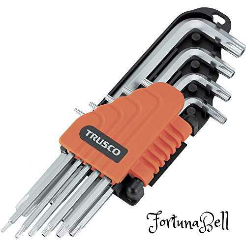 TRUSCO(トラスコ) ヘックスローブレンチセット 9本組 TTW-9S