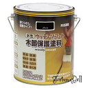 ニッペ 木部保護塗料 水性ウッディリコート ブラック 1.6L