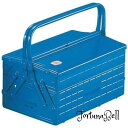 TRUSCO(トラスコ) 2段式工具箱 352X220X289 ブルー GL-350-B