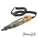 プロクソン(PROXXON) ミニルーター MM50N 12V 本体のみ (トランス別売) No.28515-N
