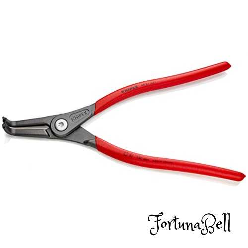 クニペックス KNIPEX 4921-A41 軸用精密スナップリングプライヤー 曲(SB)