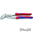 クニペックス KNIPEX 8705-300 コブラ ウォーターポンププライヤー