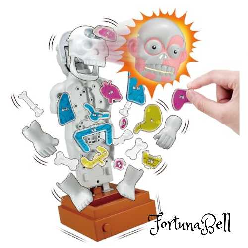 メガハウス(megahouse) 　スーパークラッシュ人体模型　アクションゲーム　6才以上