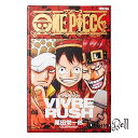 ONE PIECE VIVRE RUSH 5人用