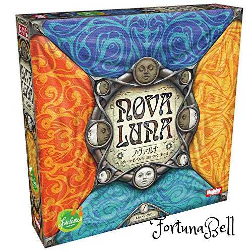 ホビージャパン ノヴァルナ 日本語版 (1-4人用 30分 8才以上向け) ボードゲーム