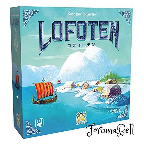 ホビージャパン ロフォーテン 日本語版 (2人用 40分 12才以上向け) ボードゲーム