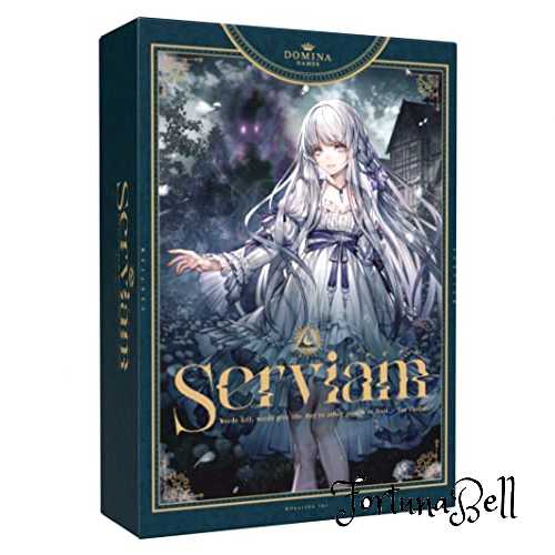 Domina Games Serviam (1-4人用 20-60分 12才以上向け) ボードゲーム FCG-SE021B