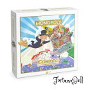 WS Game Company モノポリー コストコ版
