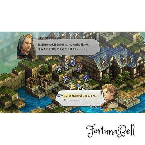 スクウェア・エニックス(SQUARE ENIX) タクティクスオウガ リボーン -Switch