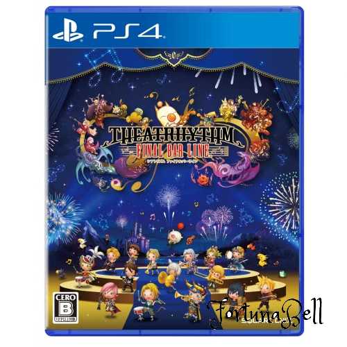 シアトリズム ファイナルバーライン -PS4 シアトリズム ファイナルバーライン -PS4