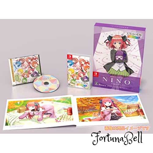 【中古】（非常に良い）私立ベルばら学園 ~ベルサイユのばらRe*imagination~ - Switch