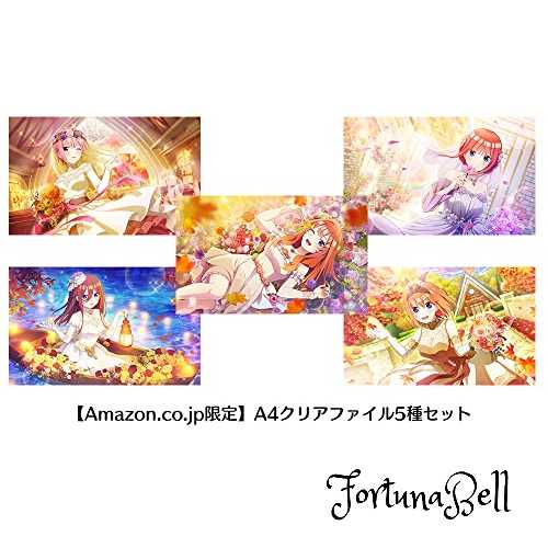 【中古】（非常に良い）私立ベルばら学園 ~ベルサイユのばらRe*imagination~ - Switch