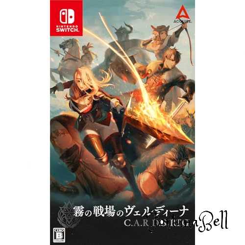 Switch 霧の戦場のヴェルディーナ: C.A.R.D.S. RPG Switch 霧の戦場のヴェルディーナ: C.A.R.D.S. RPG
