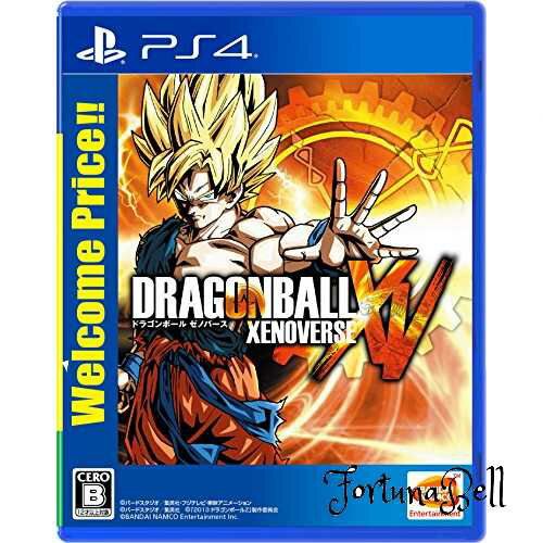 ドラゴンボール ゼノバース Welcome Price!! - PS4 ドラゴンボール ゼノバース Welcome Price!! - PS4