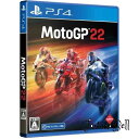 PS4版 MotoGP22