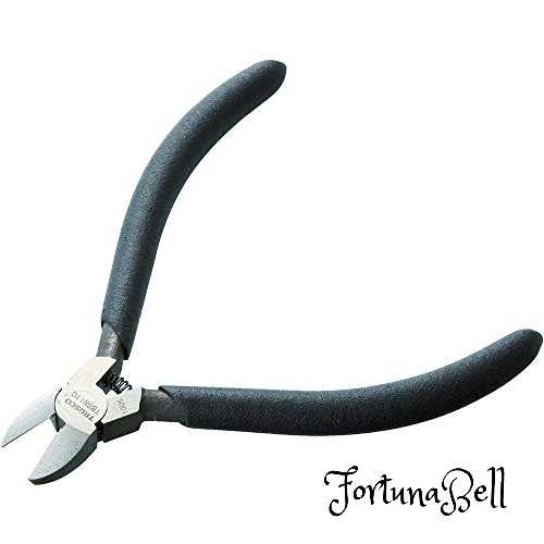 TRUSCO(トラスコ) スモールニッパ 110mm TBSN110