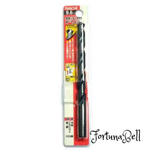 サイズ：9.6mm 使用できる対象素材:鉄・銅・アルミニウム・木材材質:ハイス鋼表面加工:シンニング加工精度:h8
