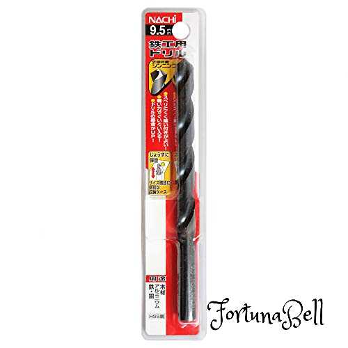 サイズ：9.5mm 使用できる対象素材:鉄・銅・アルミニウム・木材材質:ハイス鋼表面加工:シンニング加工精度:h8