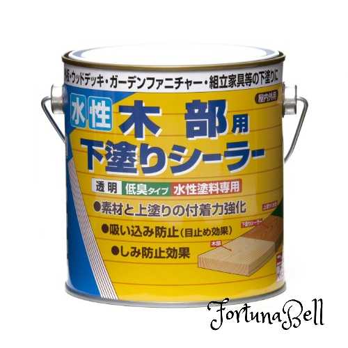 サイズ：0.7L ニッペ 水性木部用下塗りシーラー 0.7L トウメイ