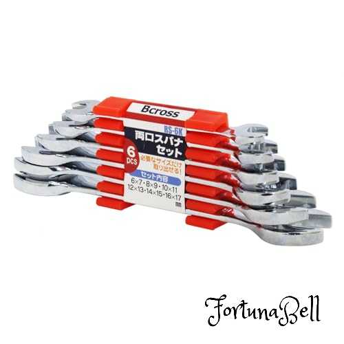 パオック(PAOCK) Bcross(ビクロス) 両口スパナセット RS-6K