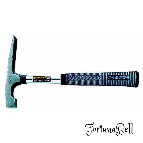 土牛 パイプブロック鎚 400g