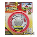 高儀(Takagi) EARTH MAN 斬丸 草刈用 ナイロンコードカッター 叩き繰り出し式 強靭 T-E 叩き部が金属製 草刈り機 ナイロンカッター 草刈り ナイロンコードカッター 草刈り機の刃 草刈機用(4)