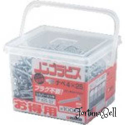 ユニカ ノンプラ 得用パック(750本) シルバー座付PW-425-SV