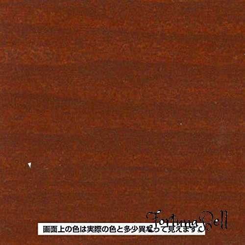 カンペハピオ(Kanpe Hapio) ワトコオイル ダークウォルナット W-13 1L