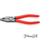 クニペックス KNIPEX 0301-180 ペンチ (SB)