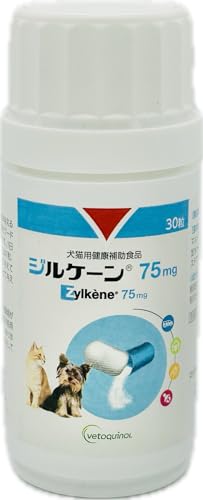 ジルケーン 75mg
