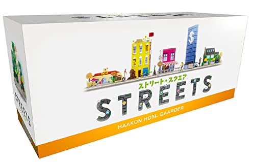 ホビージャパン ストリート・スクエア 日本語版 (1-5人用 30-60分 13才以上向け) ボードゲーム