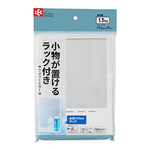 レック サニタリーミラー M 鏡サイズ:17.5*25cm B00517 [3]