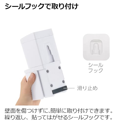 リッチェル(Richell) はがせるタイプ ホバー シールフック泡ディスペンサー 250 ダークグレー 1個 110041 ディスペンサー 収納 押しやすい 片手 下から出る お風呂 浮かせる 詰め替え プラスチッ