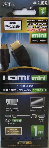 ケーブル長:1m。パッケージ寸法(約):幅70*高さ220*奥行24mm。対応 : 3D映像対応高品質芯線 : 3重シールド