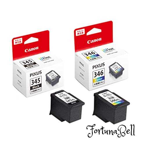  CANON FINEȥå BC-345XL(̥֥å) * BC-346XL(3顼)å