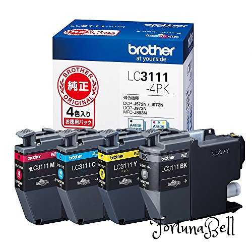 まとめ買い ブラザー インクカートリッジ お徳用4色パック LC3111-4PK *3