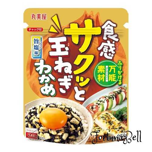 丸美屋食品工業 食感サクッと 玉ねぎわかめ 旨塩味(ふりかけ) 25g*4個