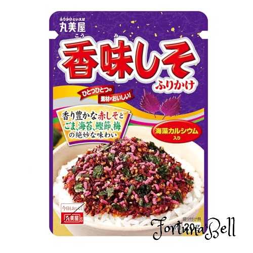 丸美屋食品工業 香味しそふりかけ 20g*10個