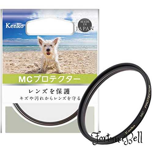 サイズ：72mm Kenko レンズフィルター MC プロテクター 72mm レンズ保護用 172216